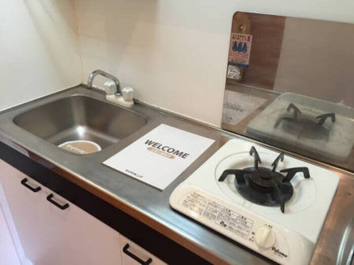 ヴェルドミールの物件内観写真