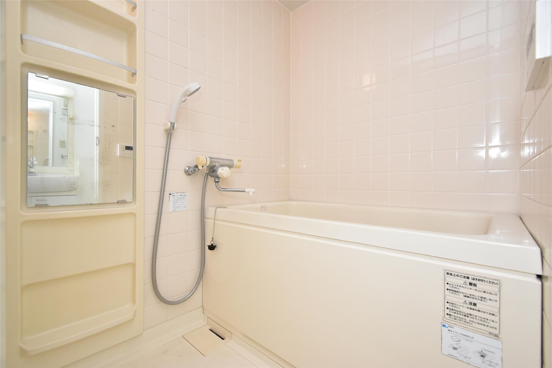 famille IKEDAの物件内観写真