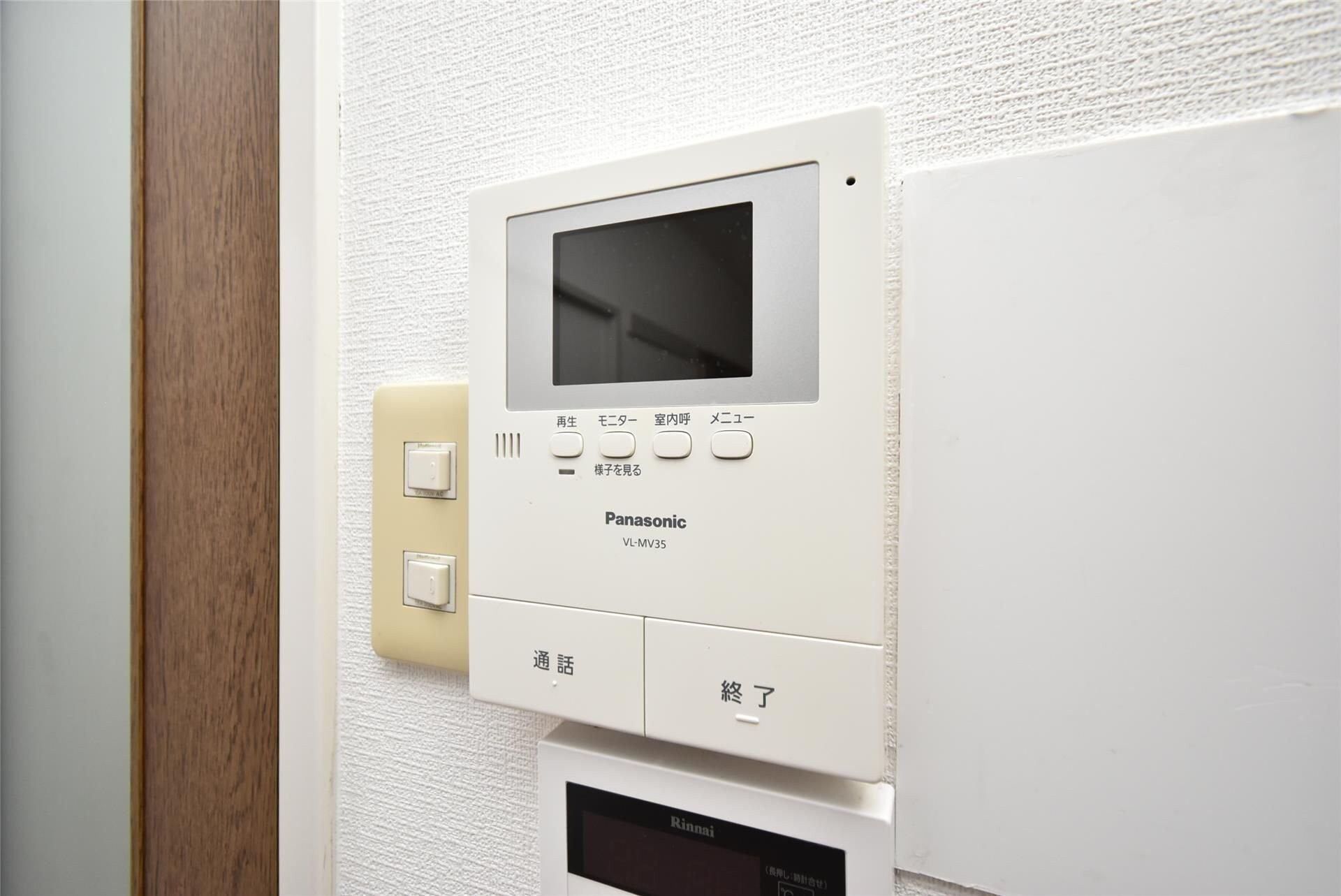 famille IKEDAの物件内観写真