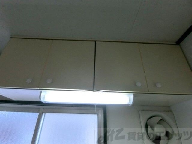 水尾グリーンハイツC棟の物件内観写真