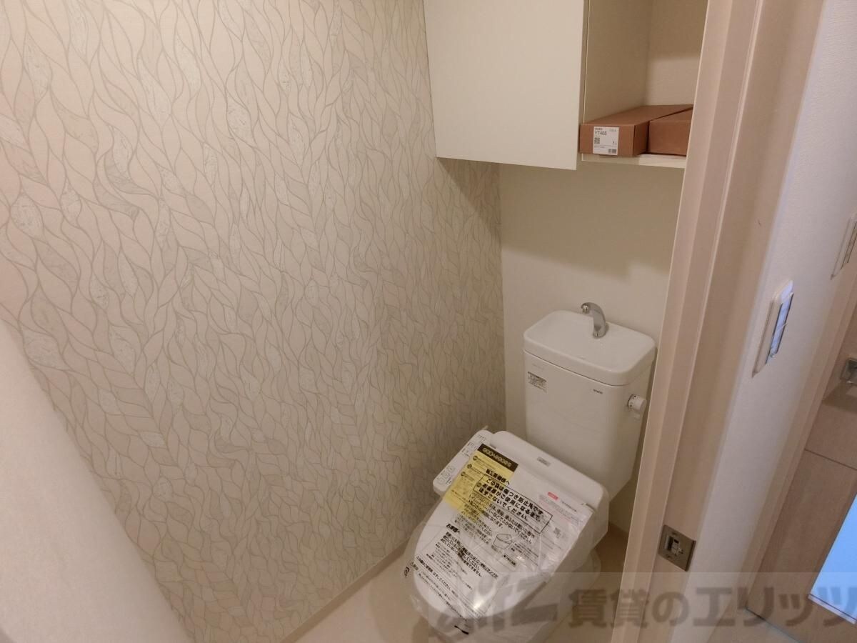 イニシオ山水の物件内観写真