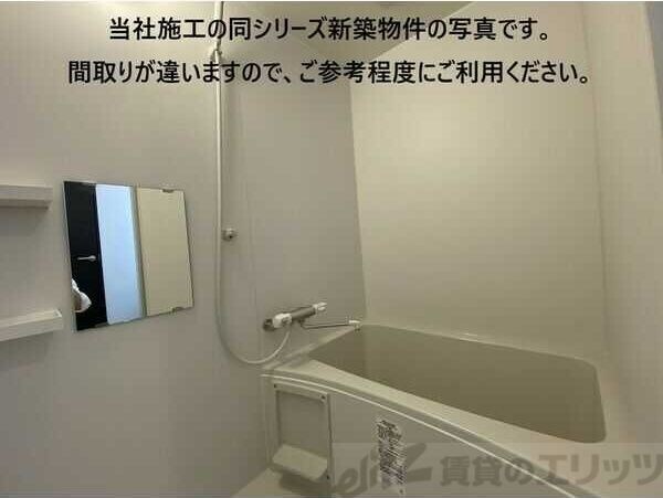 アークハイム吹田山手の物件内観写真