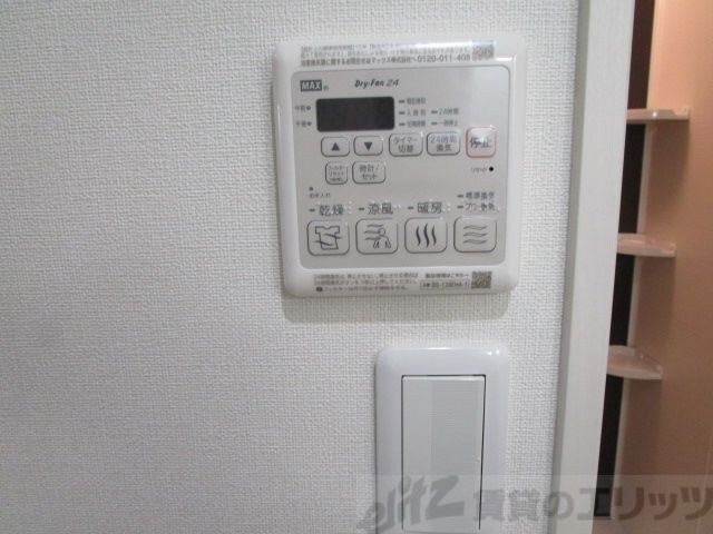 フジパレス千里丘東の物件内観写真