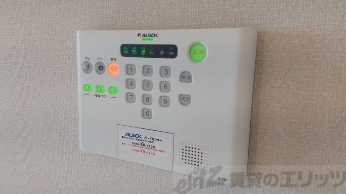 エスポワールルミエールの物件内観写真