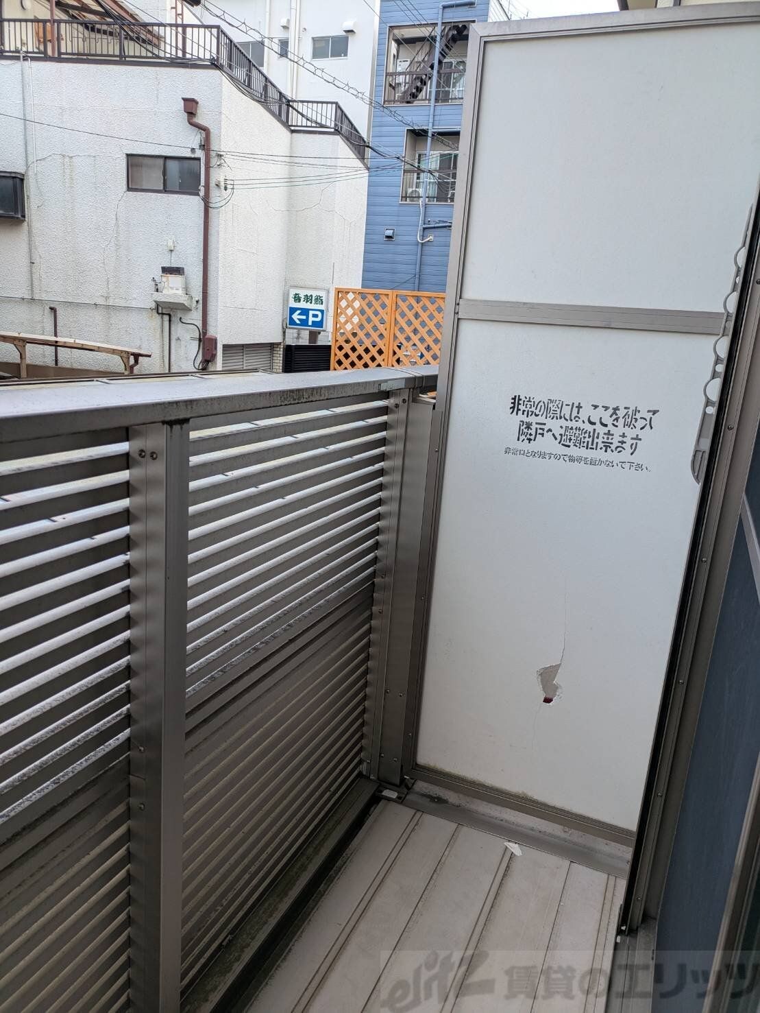 Alpha Stage APMIIの物件内観写真