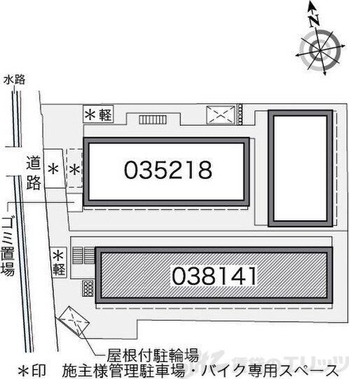 レオパレス銀河の物件内観写真