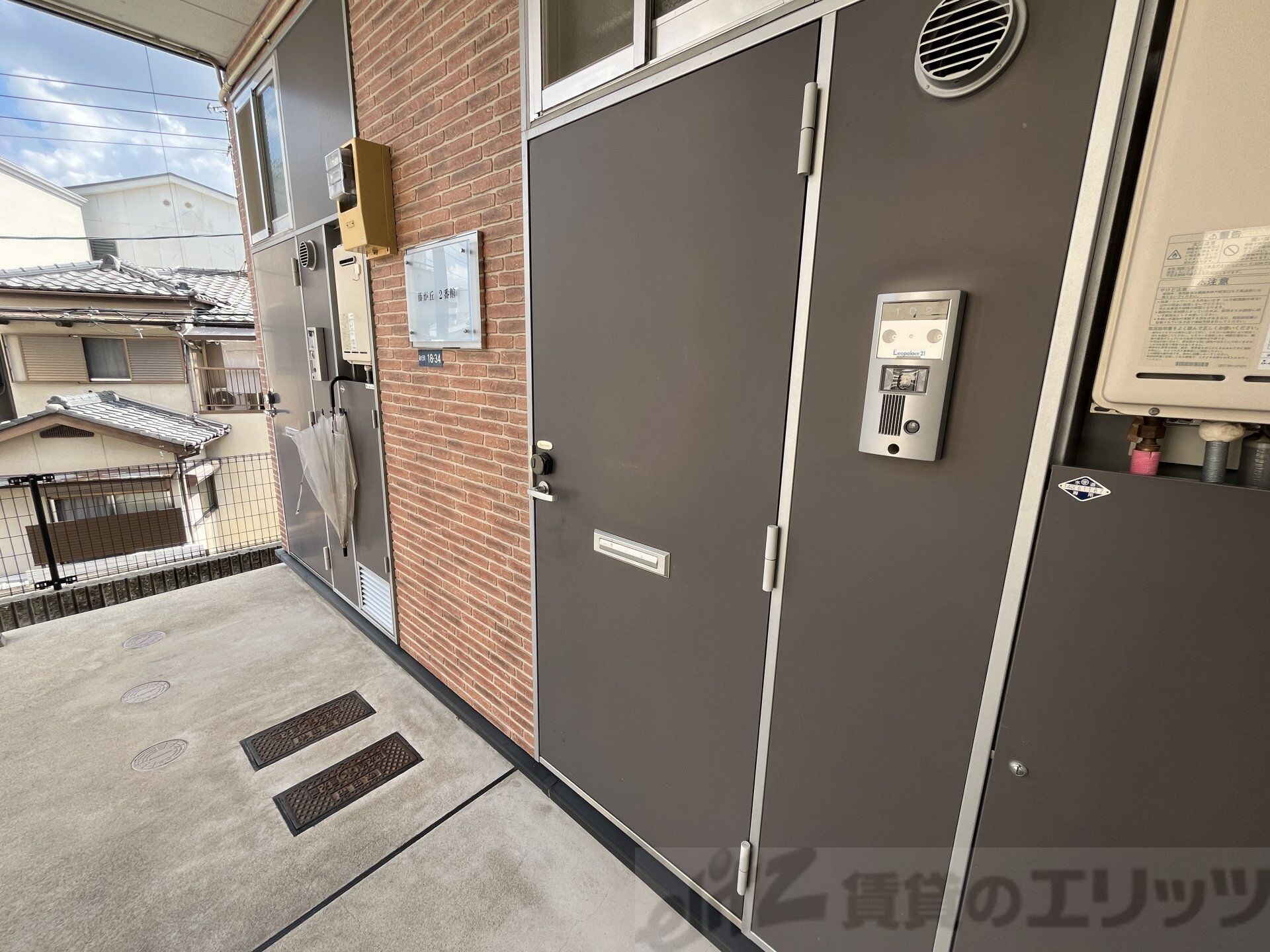 レオパレス藤が丘2番館の物件内観写真