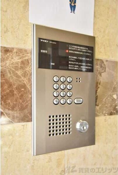 アーデン江坂の物件内観写真