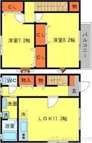 サンシティIIの物件間取画像