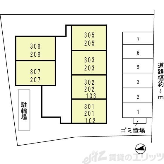 ラトゥール江坂の物件内観写真