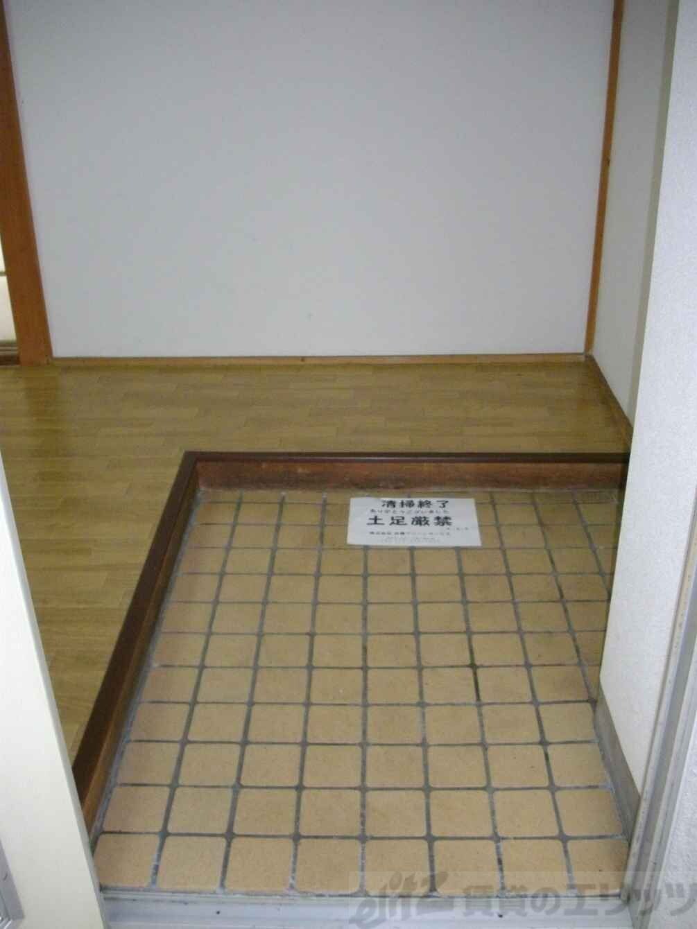 高瀬ハイツの物件内観写真