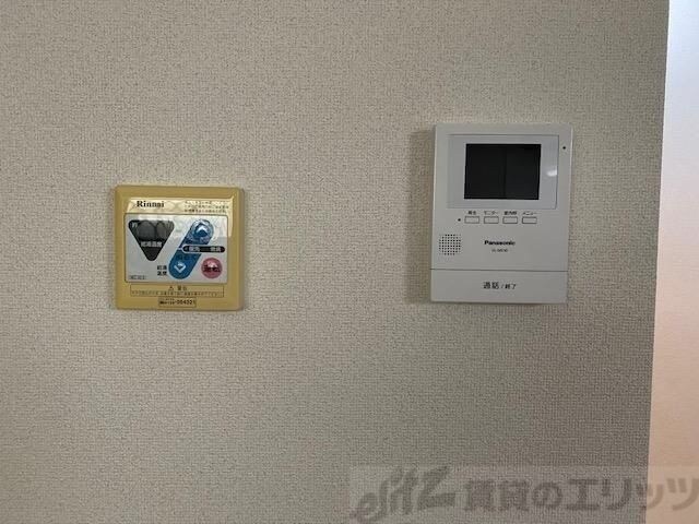 ハイツ天野の物件内観写真