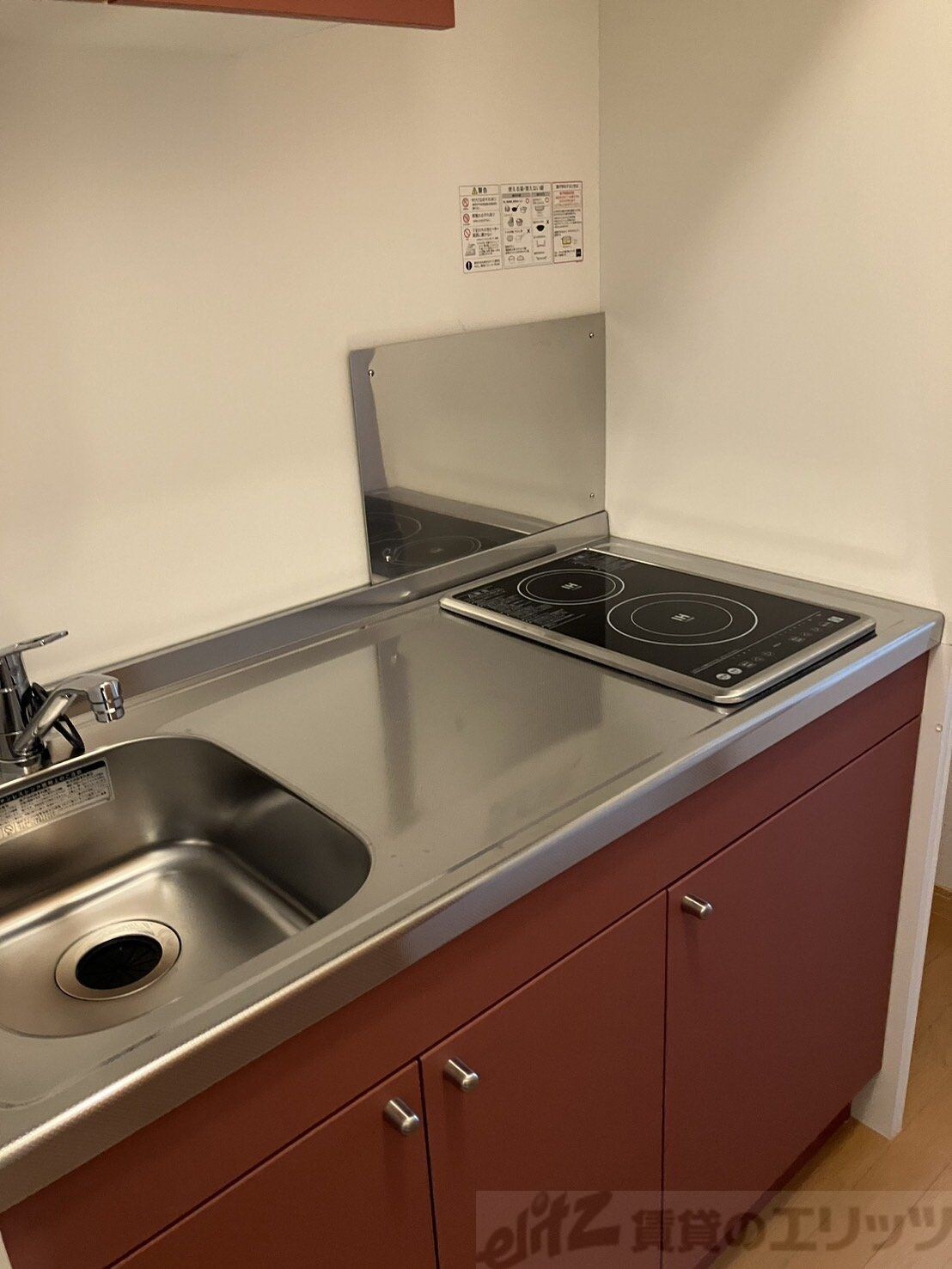 レオパレスノンノ ミーオの物件内観写真