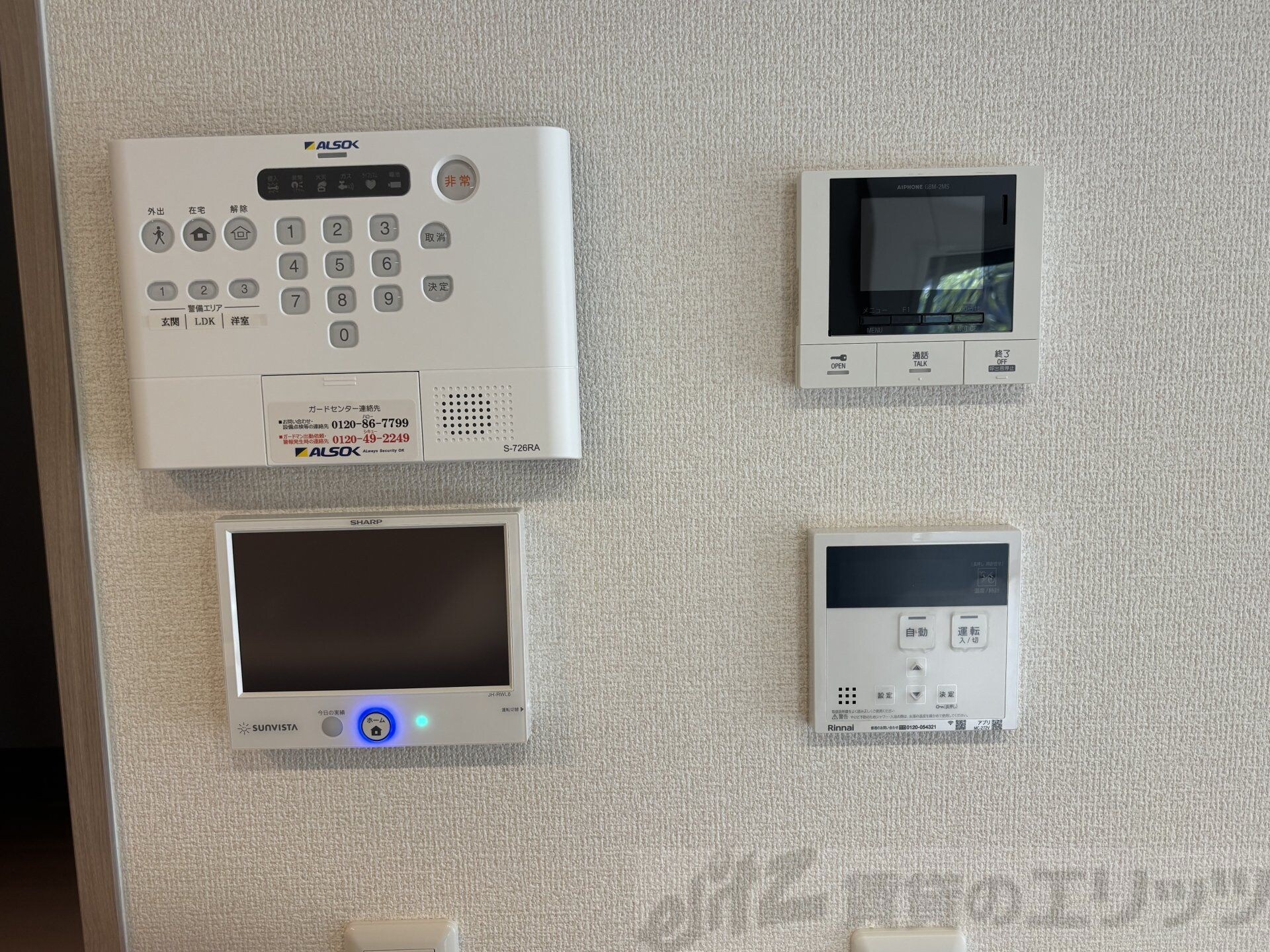 D-residence下田部Aの物件内観写真