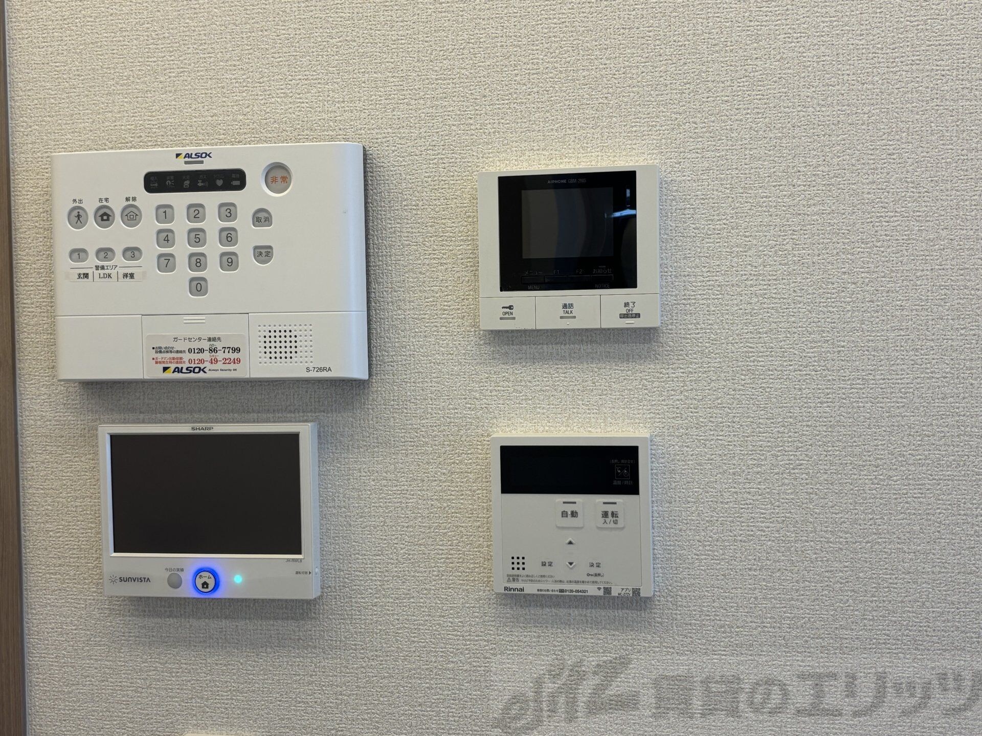 D-residence下田部Aの物件内観写真