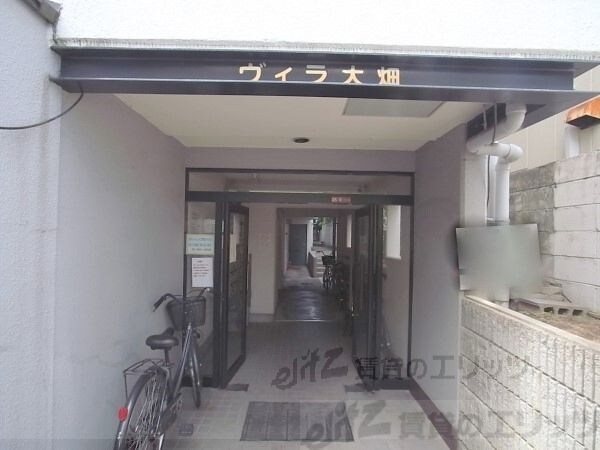 ヴィラ大畑の物件内観写真