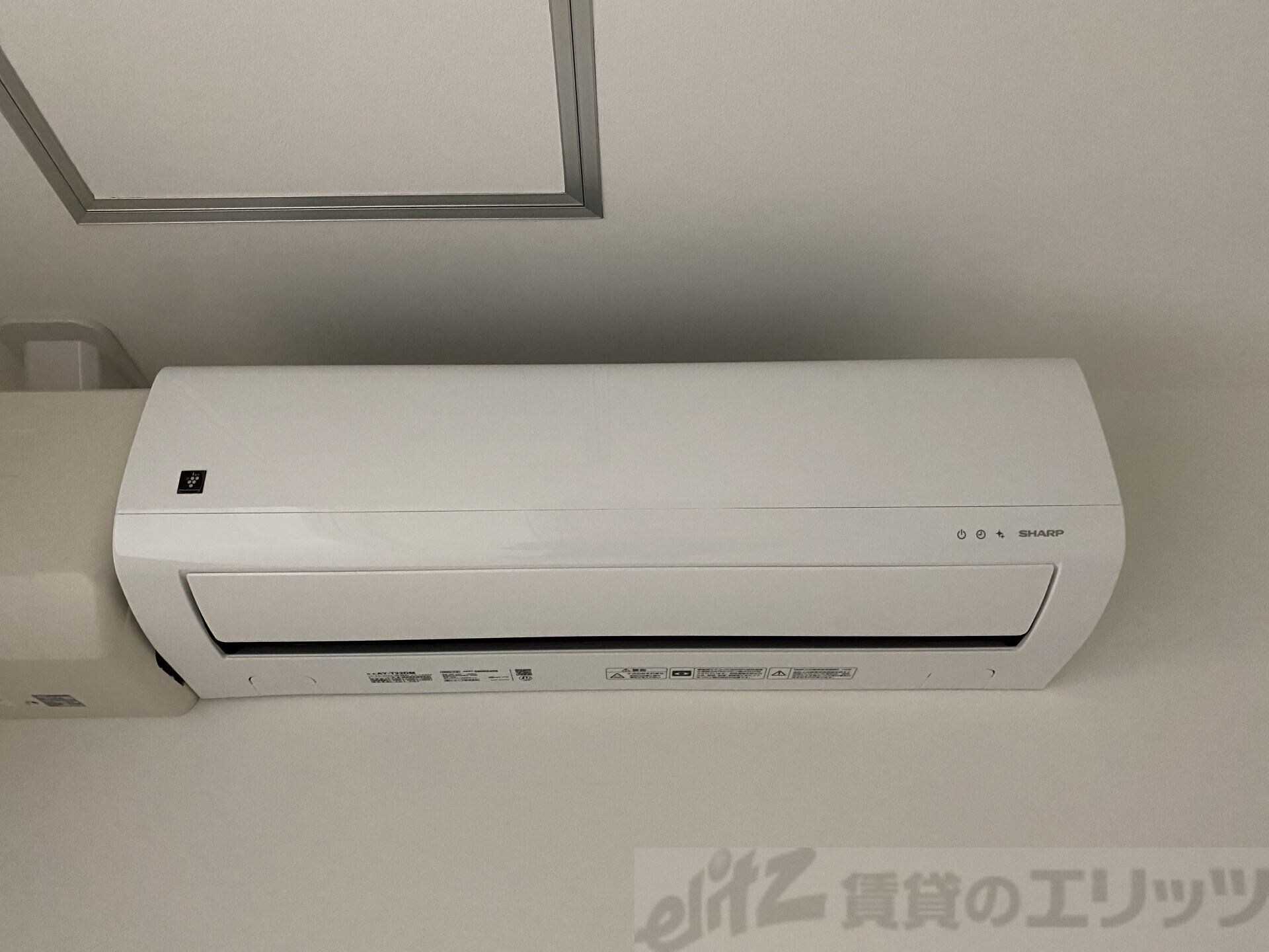 エテルナコート総持寺の物件内観写真