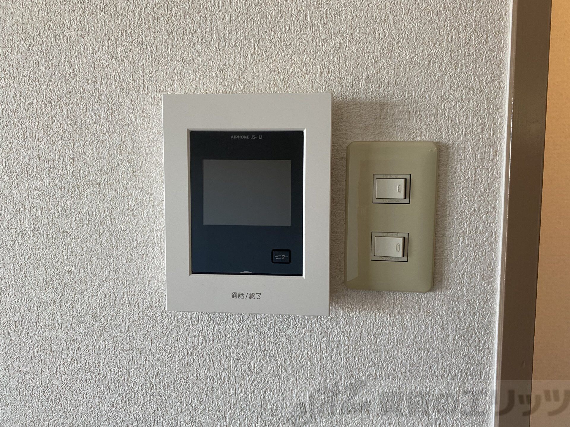 フォーマルハウトの物件内観写真