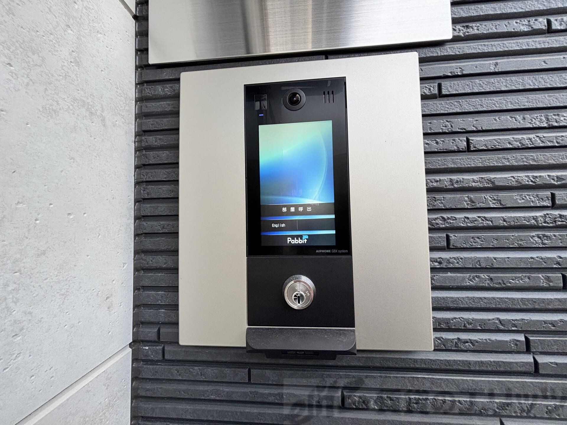 AILE柴島の物件内観写真