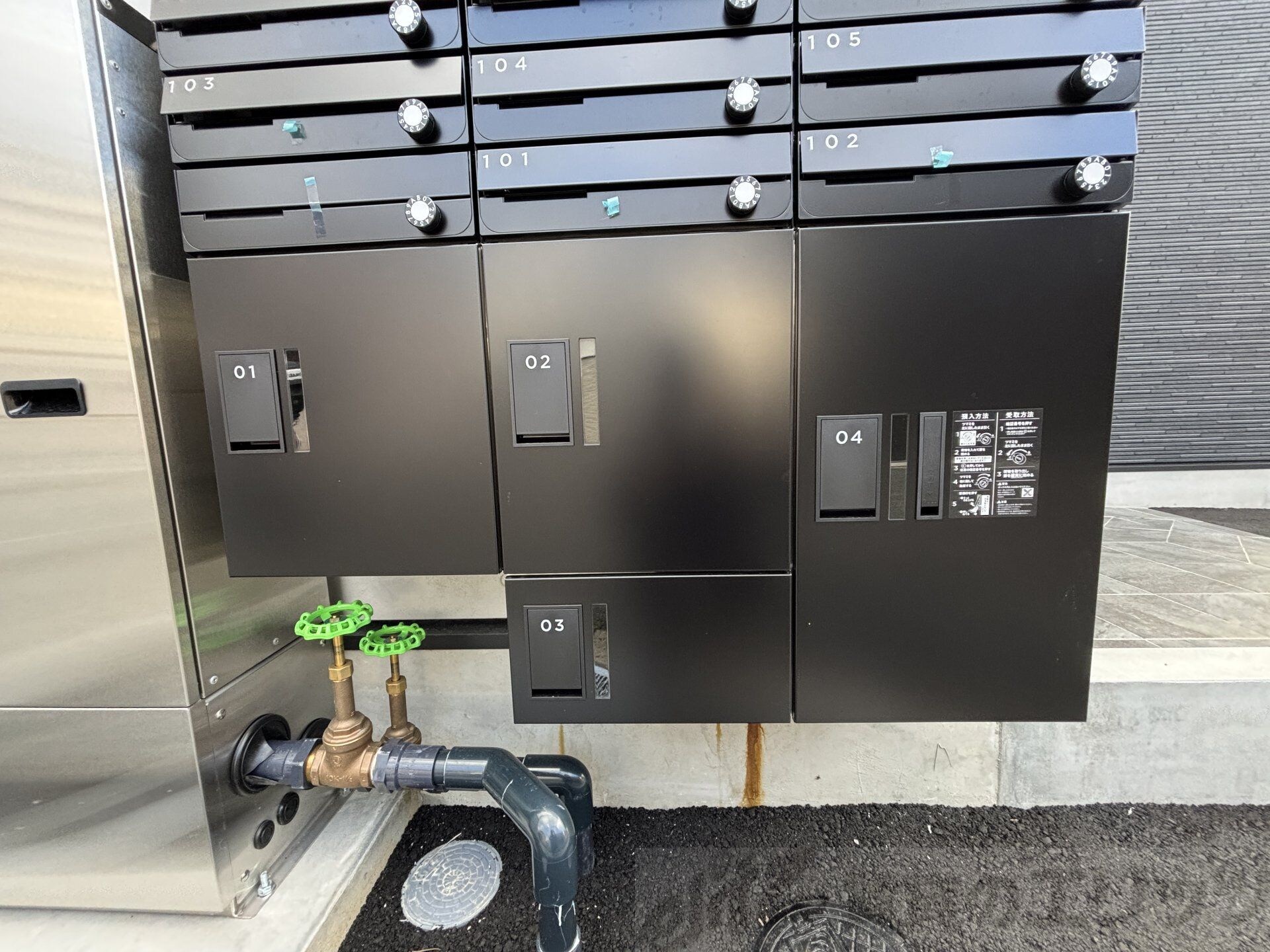 AILE柴島の物件内観写真