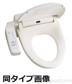 ハイダウェイホーム茨木の物件内観写真