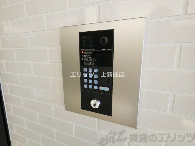 リアンカーサ長柄の物件内観写真