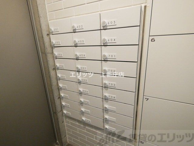 リアンカーサ長柄の物件内観写真