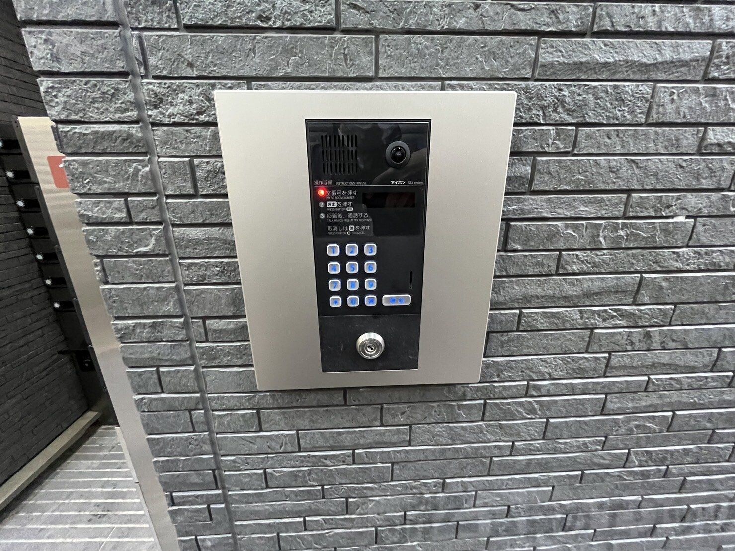 ウェルスクエア高槻の物件内観写真