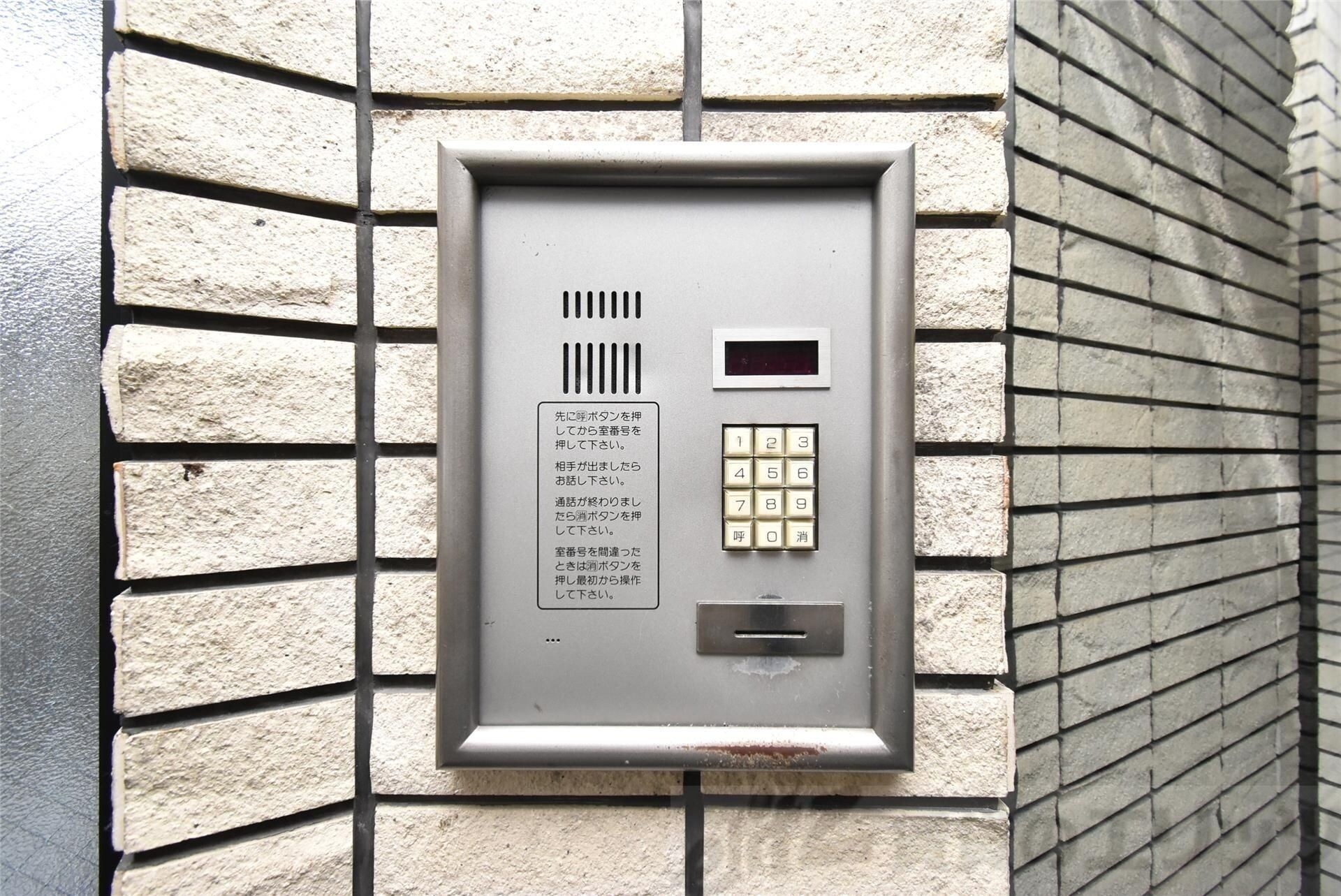 スチューデントパレス茨木の物件内観写真