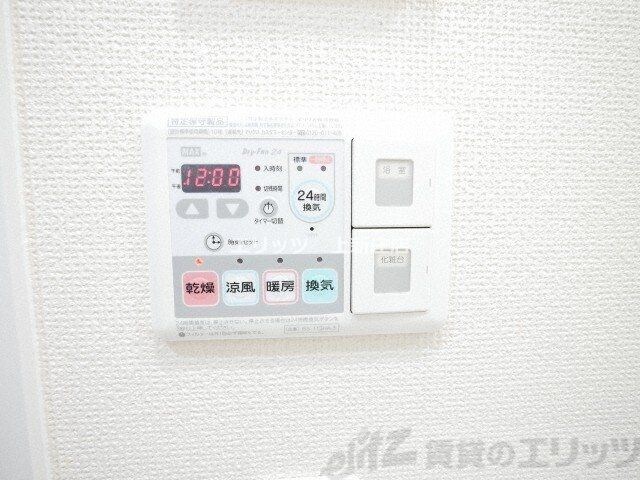 プレサンス梅田東ディアロの物件内観写真