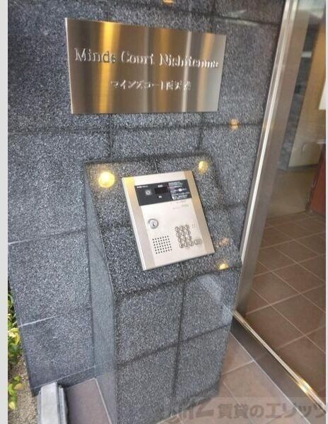 ES-Grande Minamimorimachiの物件内観写真