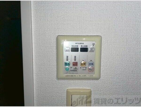 ES-Grande Minamimorimachiの物件内観写真