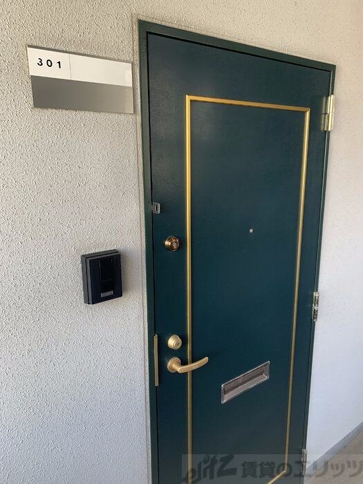 キリンパークサイドの物件内観写真