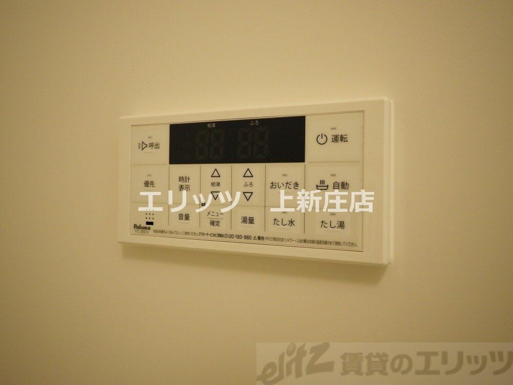 プレジオ梅田の物件内観写真