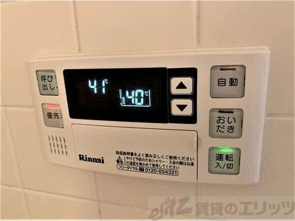 センチュリー上山手の物件内観写真