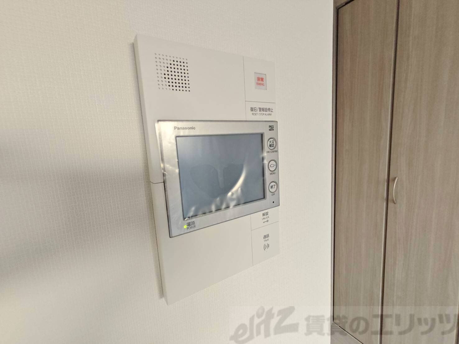 ソルテラス本庄西クレアストの物件内観写真