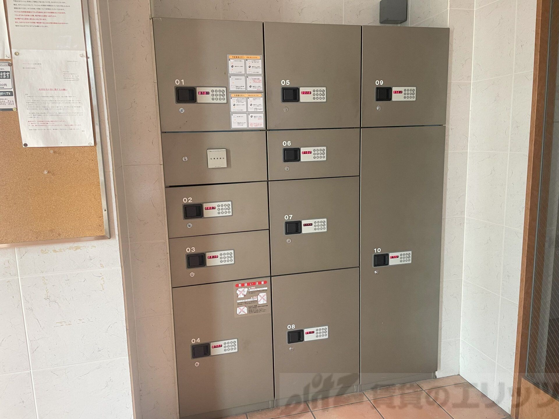 フローライト上新庄駅前の物件内観写真