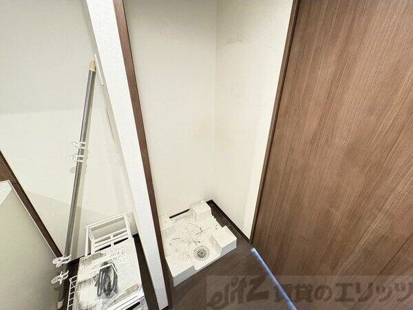 ハピネス江坂の物件内観写真