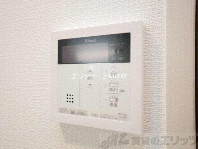 サムティ福島Rufleの物件内観写真