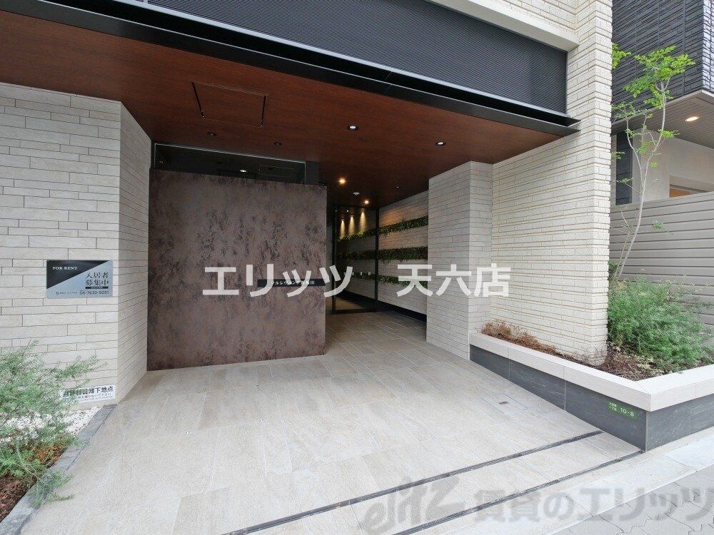 ソルレヴェンテ新梅田の物件内観写真