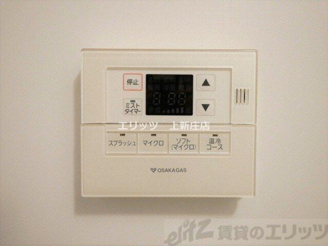 アーバネックス同心の物件内観写真