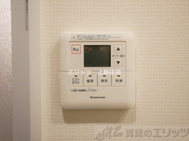 アーバネックス同心の物件内観写真