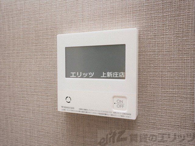 アーバネックス同心の物件内観写真