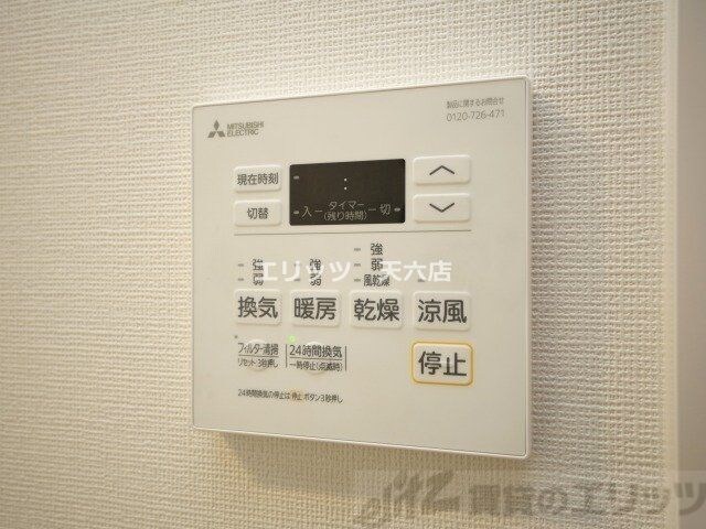 コンフォリア・リヴ東三国駅前ソルテラスの物件内観写真