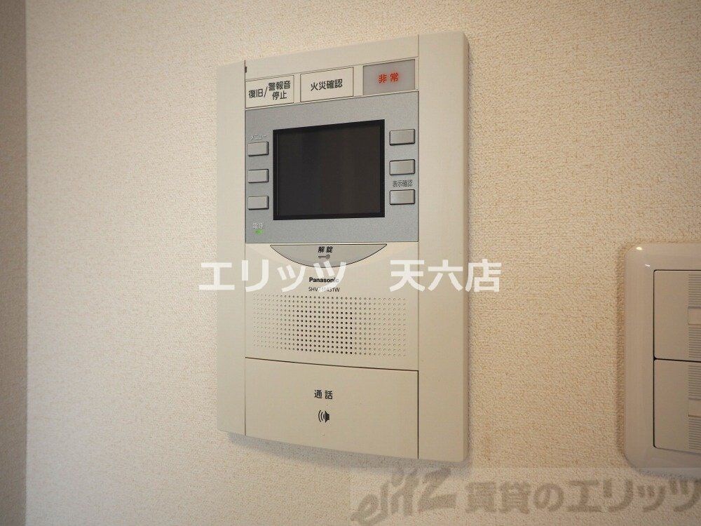 プレサンス梅田の物件内観写真