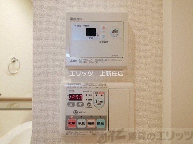 プレサンス天満橋チエロの物件内観写真