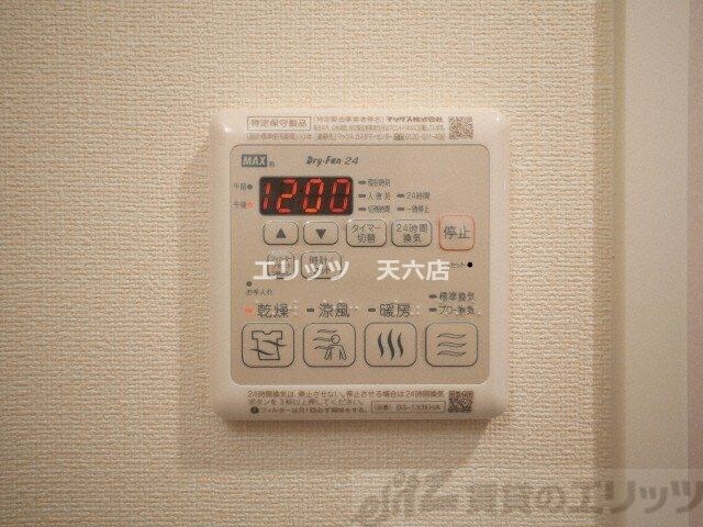 プレサンス西中島南方セレストの物件内観写真