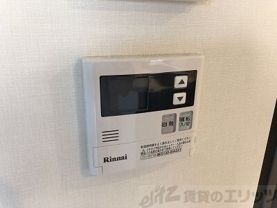 カスカータ高槻の物件内観写真