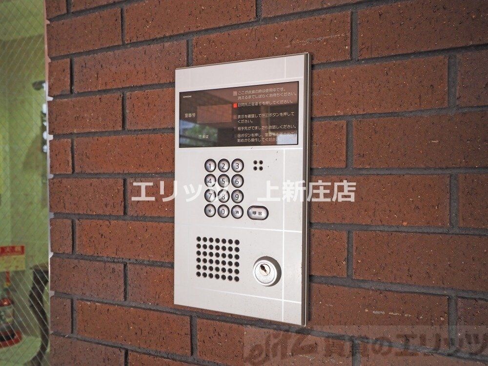 ア・ヴォートル・サンテの物件内観写真