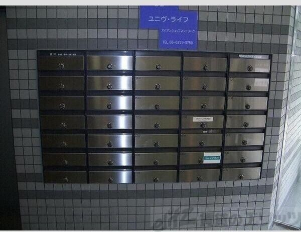 大阪謄写館ビルの物件内観写真